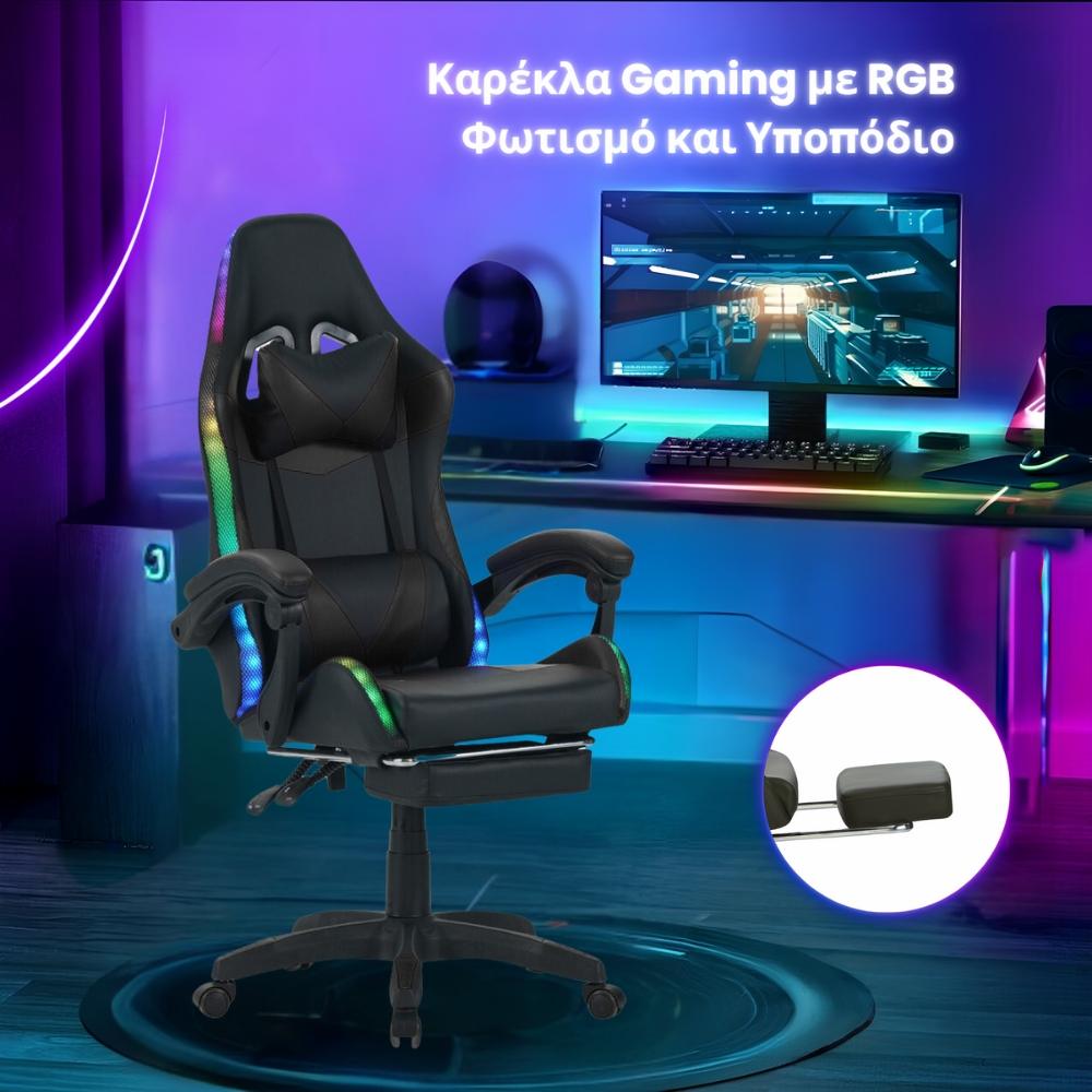 karekla_Gaming_RGB_ipopodio_black_black_main-1